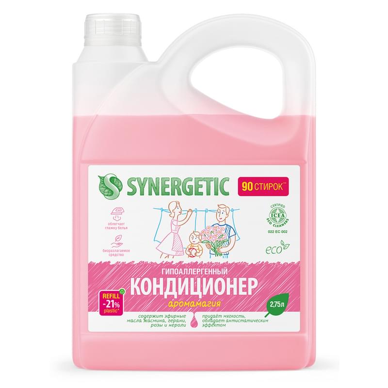 Synergetic Кондиционер для белья Аромагия 2,75л (110275) - фото #0, Technodom.kz