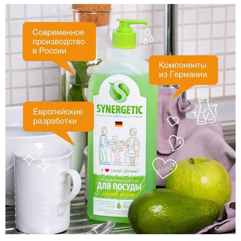 Synergetic Ср-во для мытья посуды, дет. игрушек Яблоко 1л дозатор (103102) - фото #3, Technodom.kz
