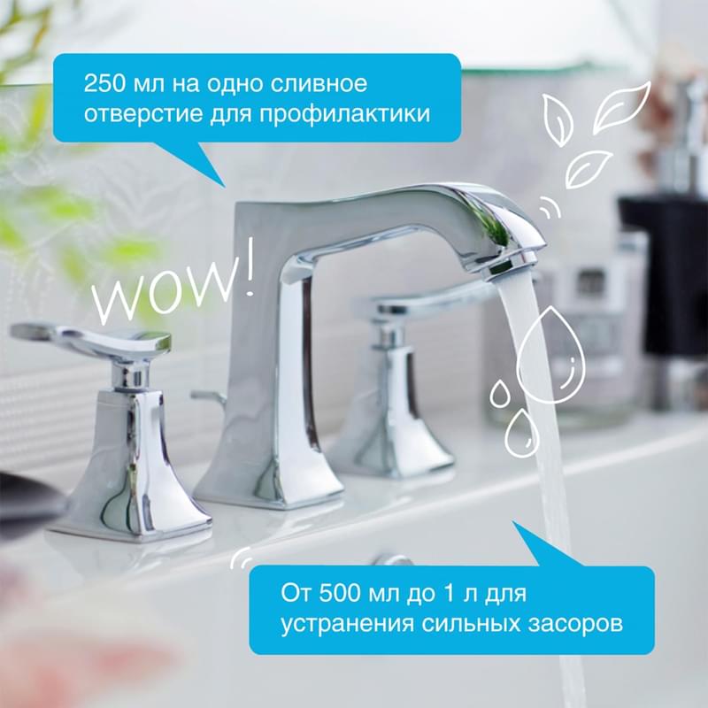Synergetic Ср-во для устранения засоров в трубах 5л (108500) - фото #5, Technodom.kz
