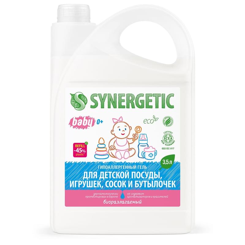 Synergetic Ср-во для мытья дет.посуды, сосок, бутыл., игрушек 3,5л (103350) - фото #0, Technodom.kz