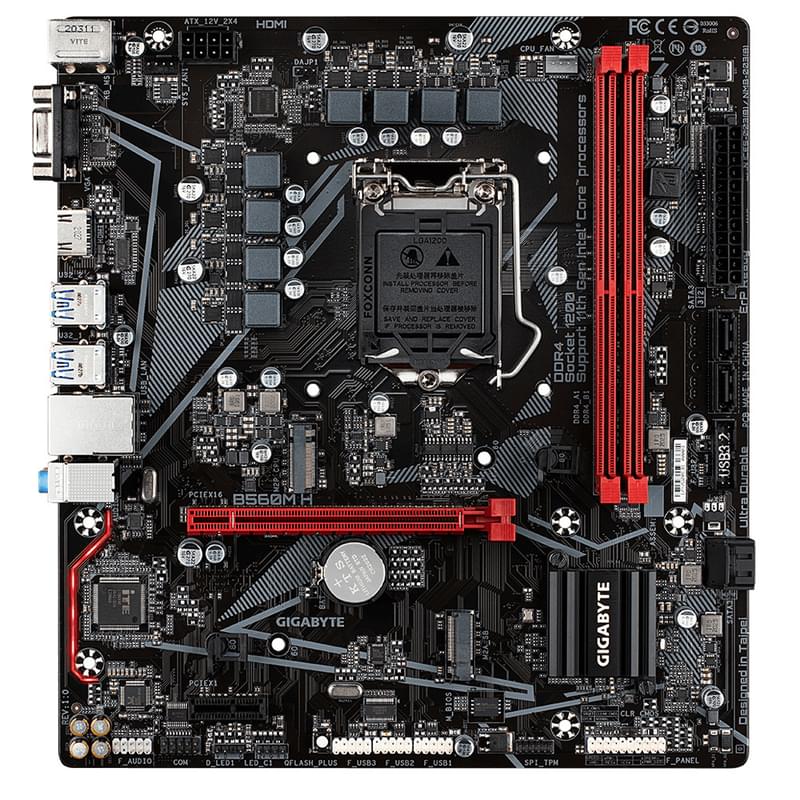 Материнская плата Gigabyte B560M H LGA1200 2DDR4 PCI-E 1x16 1x1 (HDMI+VGA) mATX - фото #0, Technodom.kz