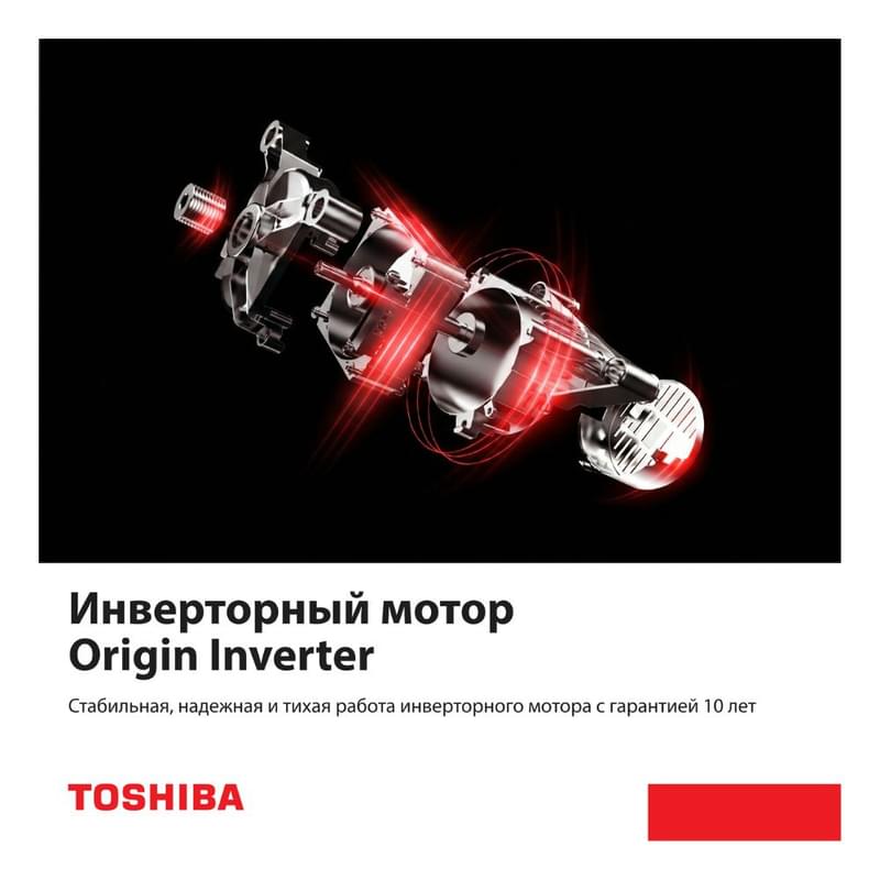 Стиральная машина Toshiba TW-BL70A2UZ(WK) - фото #1, Technodom.kz Стиральная машина Toshiba TW-BL70A2UZ(WK) - фото #1, Technodom.kz
