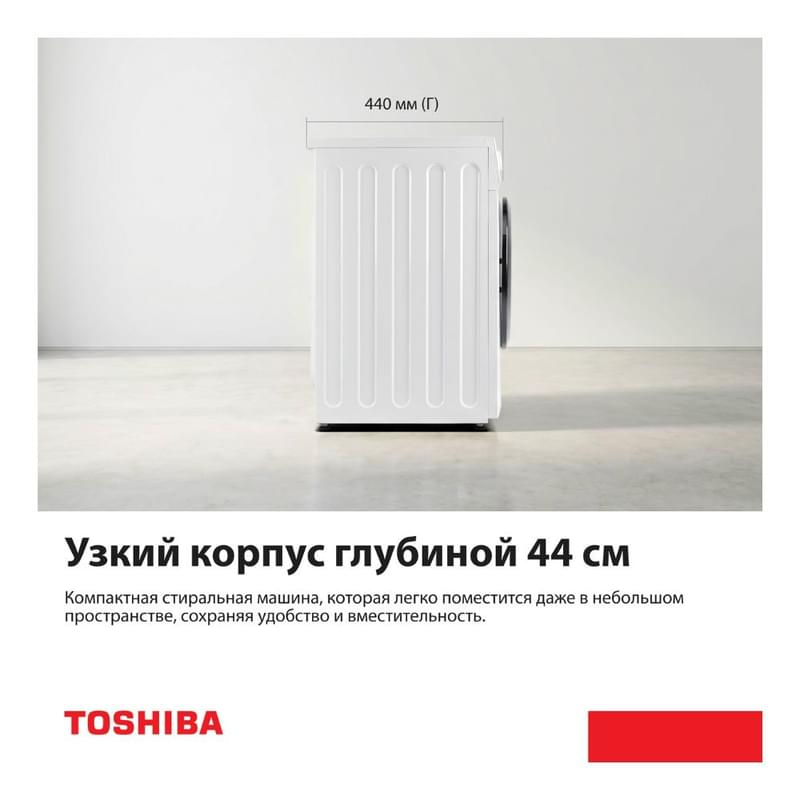 Стиральная машина Toshiba TW-BL70A2UZ(WK) - фото #3, Technodom.kz