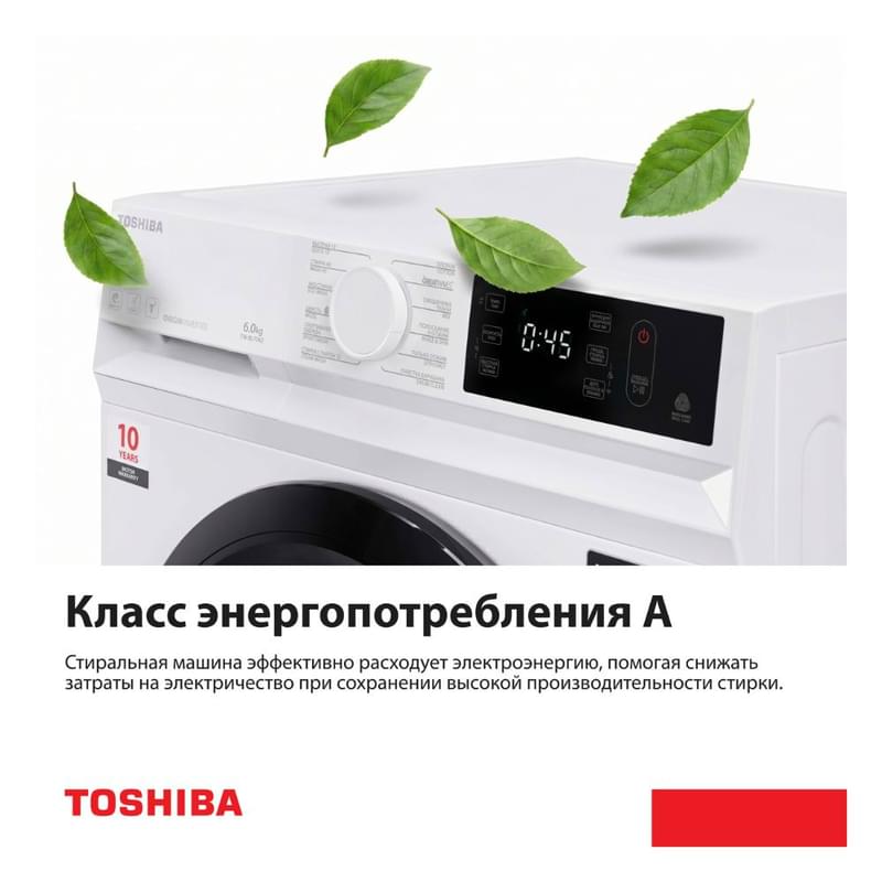 Стиральная машина Toshiba TW-BL70A2UZ(WK) - фото #5, Technodom.kz
