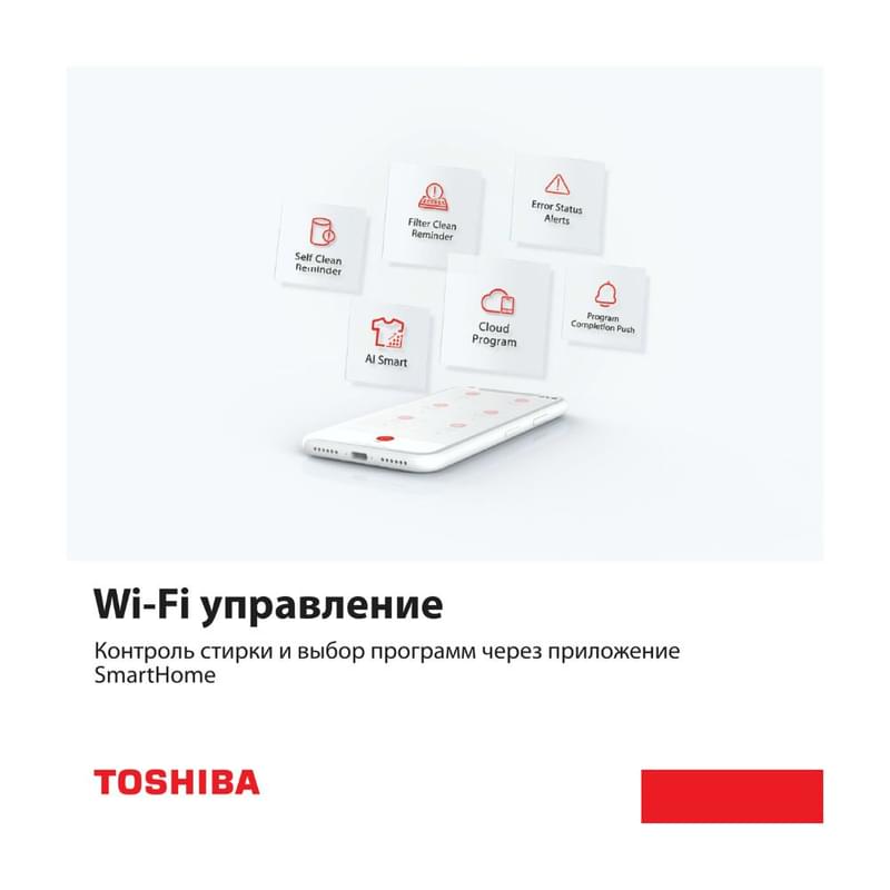 Стиральная машина Toshiba TW-BL70A2UZ(WK) - фото #4, Technodom.kz Стиральная машина Toshiba TW-BL70A2UZ(WK) - фото #4, Technodom.kz