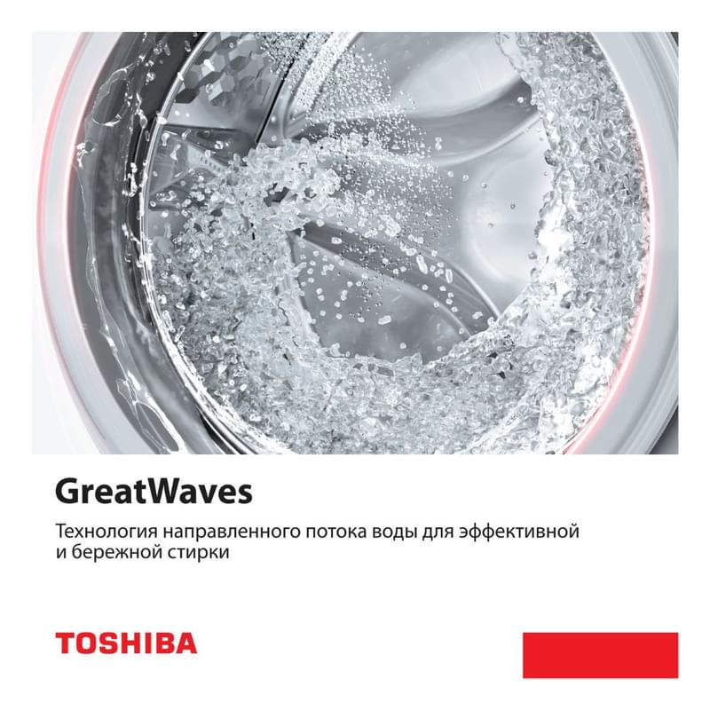 Стиральная машина Toshiba TW-BL70A2UZ(SS) - фото #3, Technodom.kz