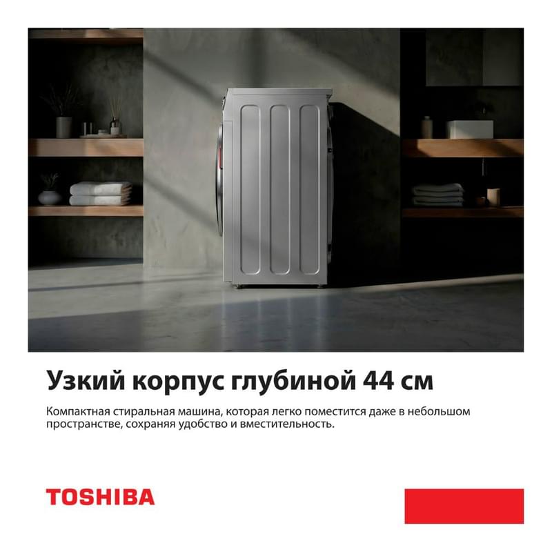 Стиральная машина Toshiba TW-BL70A2UZ(SS) - фото #6, Technodom.kz
