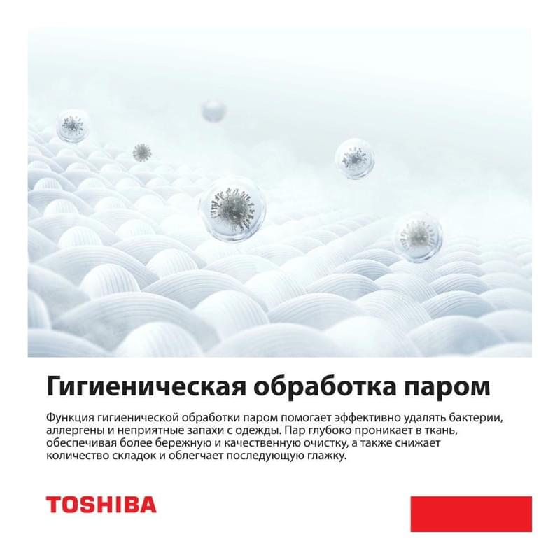 Стиральная машина Toshiba TW-BL80A2UZ(WK) - фото #6, Technodom.kz