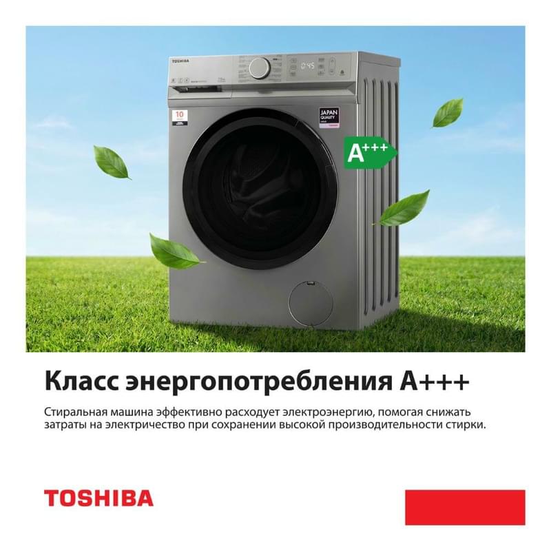 Стиральная машина Toshiba TW-BL80A2UZ(SS) - фото #5, Technodom.kz