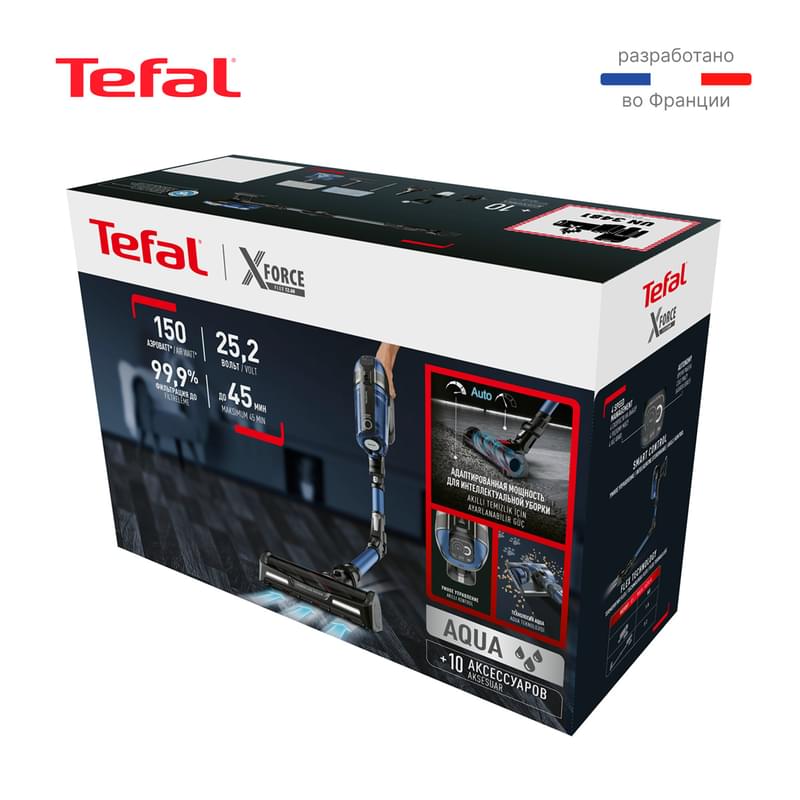 Tefal Тік жуушы шаңсорғышы TY-98C0WO - фото #13, Technodom.kz