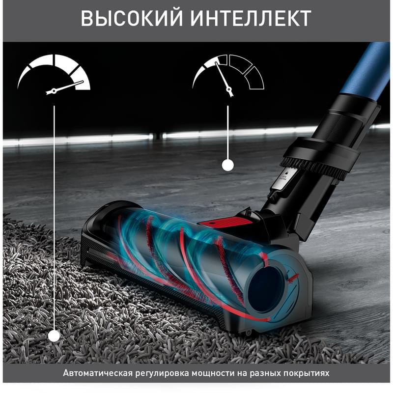 Беспроводной пылесос Tefal X-Force Flex 12.60 Aqua TY98C0WO - фото #4, Technodom.kz