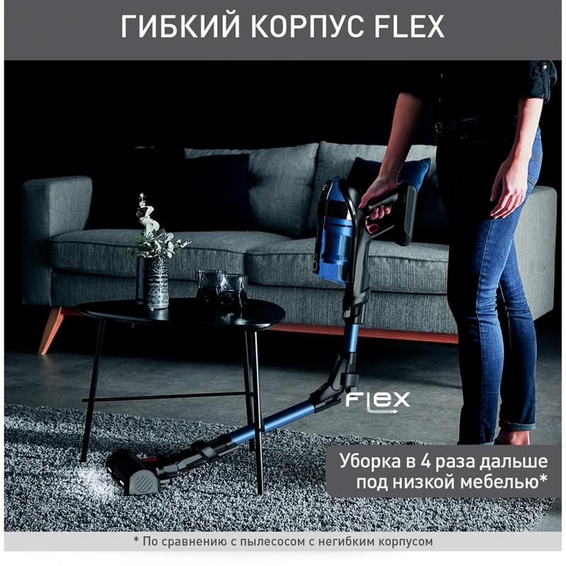Беспроводной пылесос Tefal X-Force Flex 12.60 Aqua TY98C0WO - фото #5, Technodom.kz