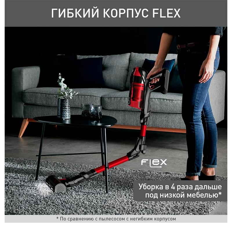 Беспроводной пылесос Tefal X-Force Flex 12.60 Animal Care TY98A9WO - фото #5, Technodom.kz