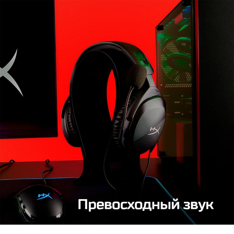 Игровая гарнитура HyperX Cloud Stinger 2, Black (519T1AA) - фото #9, Technodom.kz