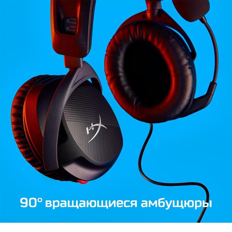 Игровая гарнитура HyperX Cloud Stinger 2, Black (519T1AA) - фото #10, Technodom.kz