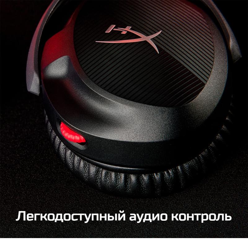 HyperX Cloud Stinger 2, Black (519T1AA) ойын гарнитурасы - фото #11, Technodom.kz