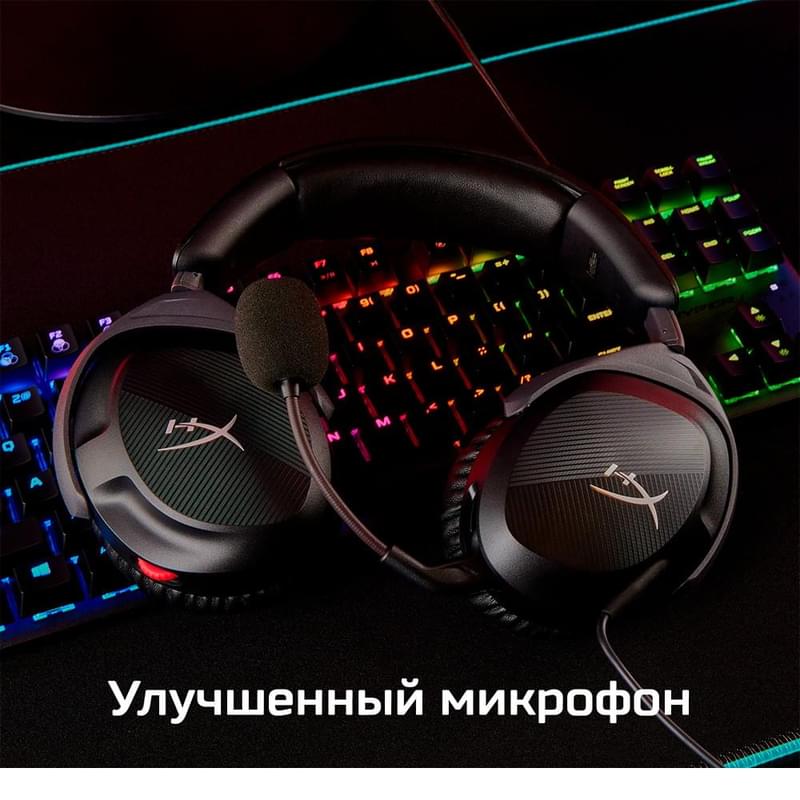 Игровая гарнитура HyperX Cloud Stinger 2, Black (519T1AA) - фото #12, Technodom.kz