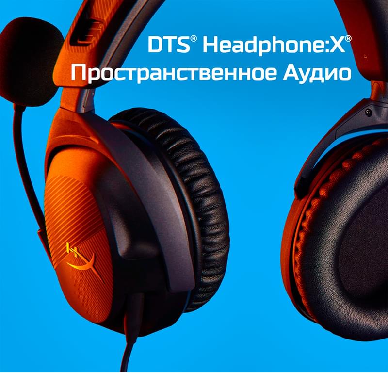 Игровая гарнитура HyperX Cloud Stinger 2, Black (519T1AA) - фото #7, Technodom.kz