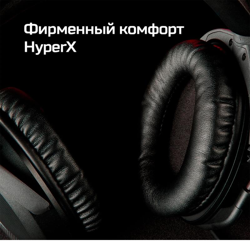 HyperX Cloud Stinger 2, Black (519T1AA) ойын гарнитурасы - фото #8, Technodom.kz