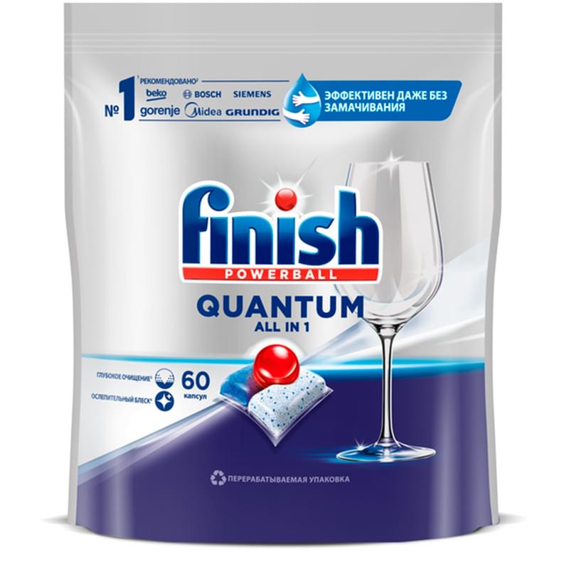 Таблетки для посудомоечных машин FINISH QUANTUM 60шт - фото #0, Technodom.kz