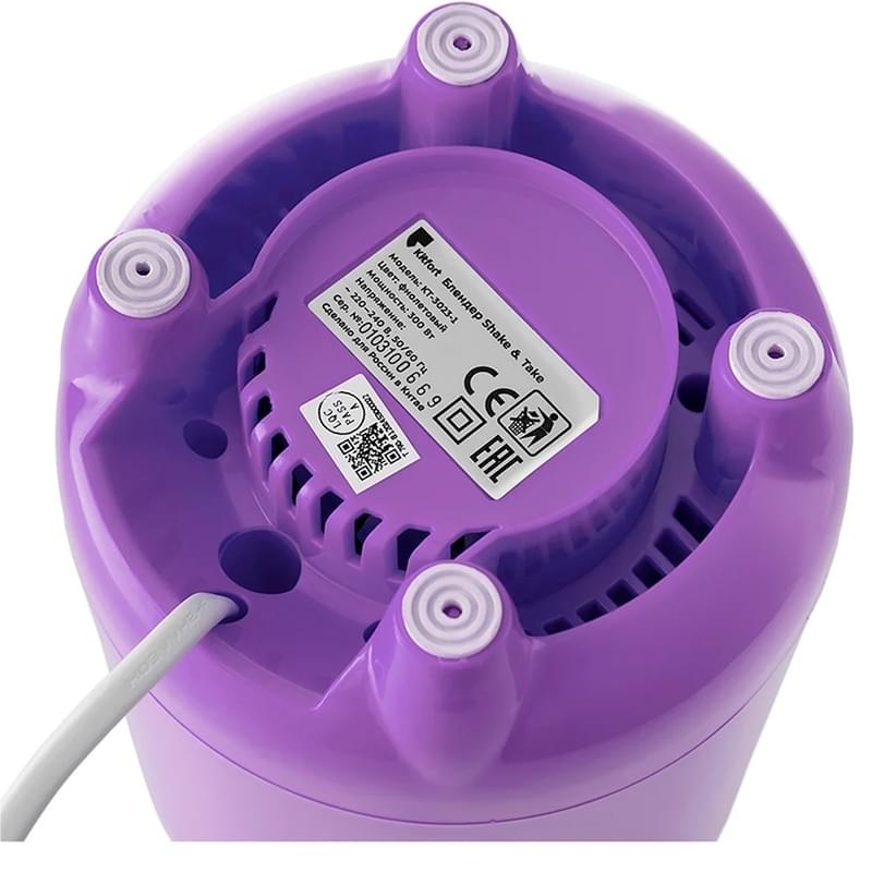 Kitfort KT-3023-1 Тұрақты блендері, күлгін - фото #4, Technodom.kz Kitfort KT-3023-1 Тұрақты блендері, күлгін - фото #4, Technodom.kz