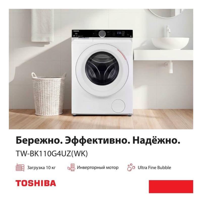 Стиральная машина Toshiba TW-BK110G4UZ(WK) - фото #0, Technodom.kz Стиральная машина Toshiba TW-BK110G4UZ(WK) - фото #0, Technodom.kz
