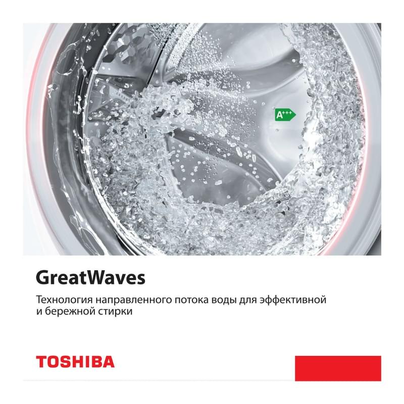 Стиральная машина Toshiba TW-BK110G4UZ(WK) - фото #3, Technodom.kz Стиральная машина Toshiba TW-BK110G4UZ(WK) - фото #3, Technodom.kz