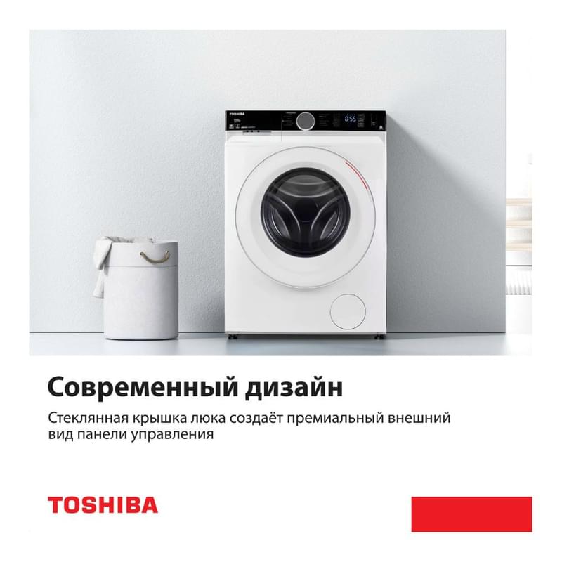 Стиральная машина Toshiba TW-BK110G4UZ(WK) - фото #4, Technodom.kz Стиральная машина Toshiba TW-BK110G4UZ(WK) - фото #4, Technodom.kz
