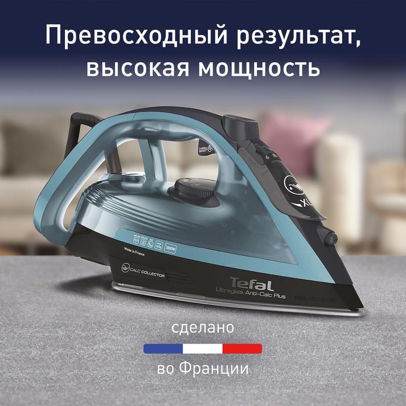 Утюг Tefal Ultragliss Plus FV-6830E0 - фото #1, Technodom.kz