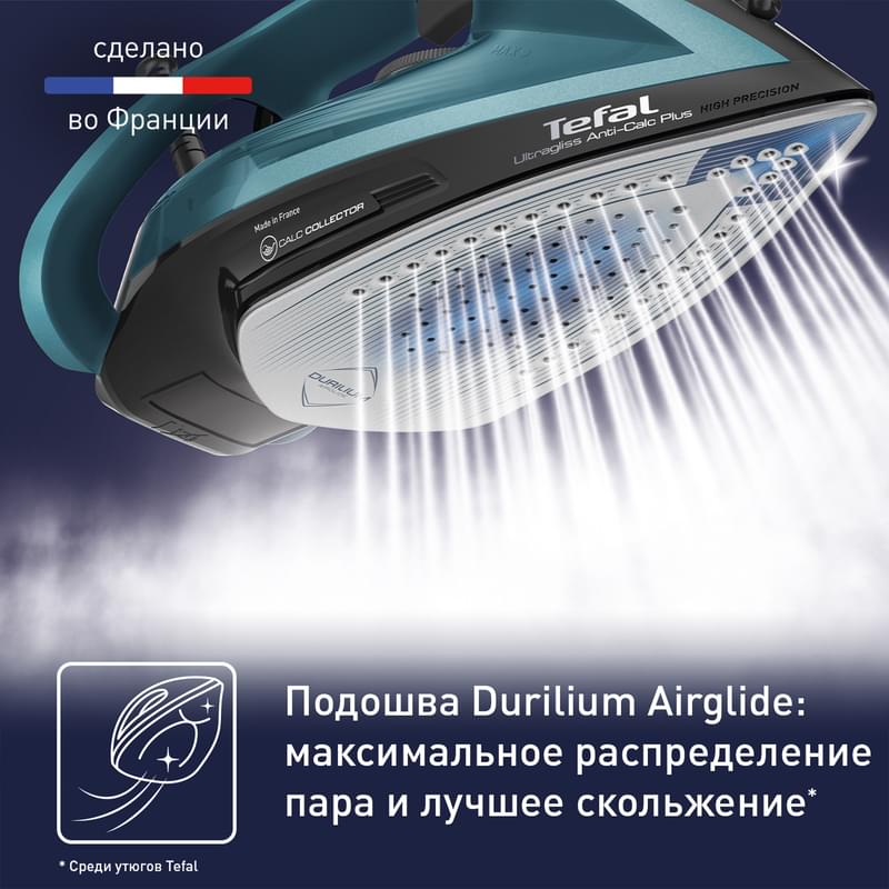 Утюг Tefal Ultragliss Plus FV-6830E0 - фото #5, Technodom.kz