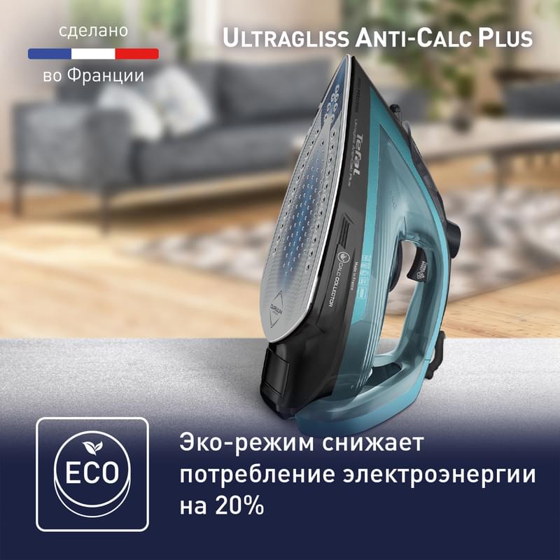 Утюг Tefal Ultragliss Plus FV-6830E0 - фото #6, Technodom.kz