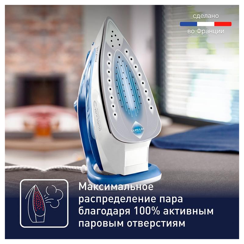 Tefal FV-5736 үтігі - фото #7, Technodom.kz