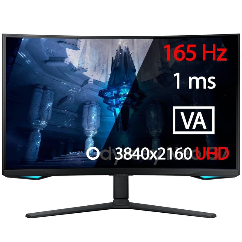 31,5" Samsung G7 LS32BG752NIXCI Ойын мониторы 3840x2160 16:9 VA 240ГЦ (HDMI+DP) Curved Black - фото #0, Technodom.kz