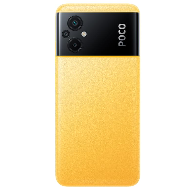 Смартфон Poco M5 64GB Yellow - фото #1, Technodom.kz