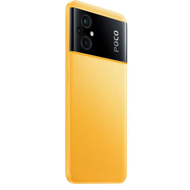 Смартфон Poco M5 4/64GB Yellow - фото #2, Technodom.kz