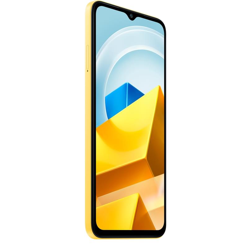 Смартфон Poco M5 4/64GB Yellow - фото #5, Technodom.kz