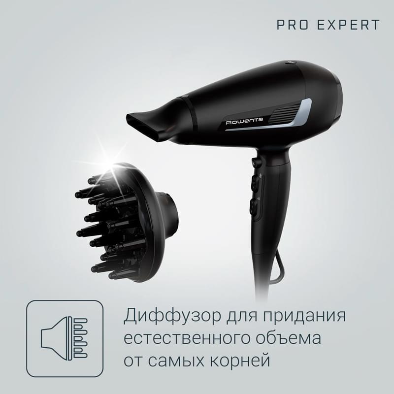 Фен Rowenta PRO EXPERT CV-8820 - фото #6, Technodom.kz