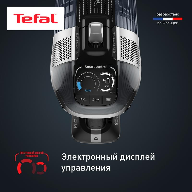 Беспроводной пылесос Tefal X-Force Flex 14.60 Animal Care TY99A8WO - фото #6, Technodom.kz
