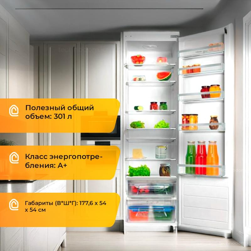 Встраиваемый холодильник Hansa UC276.3 - фото #0, Technodom.kz