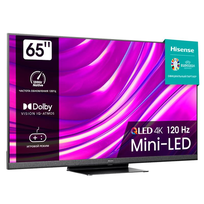 Телевизор Hisense 65" 65U8HQ ULED Smart Charcoal Gray (4K) - фото #1, Technodom.kz
