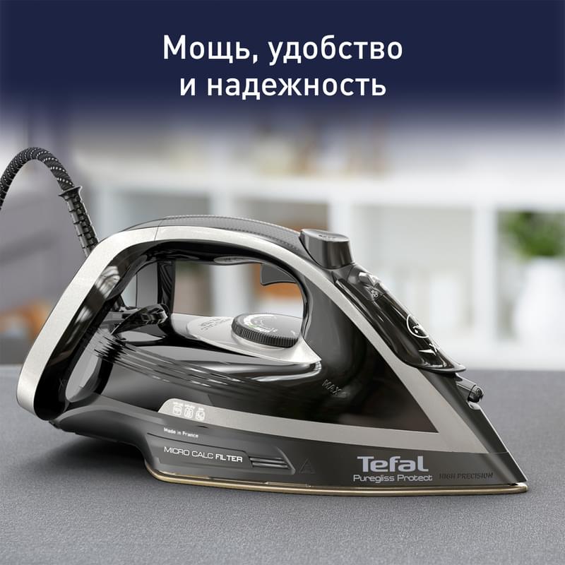 Утюг Tefal Puregliss FV-8082E0 - фото #1, Technodom.kz