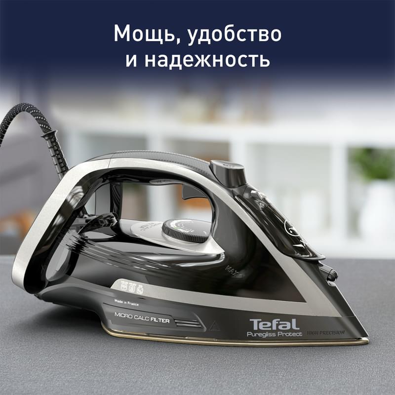 Tefal FV-8082 үтігі - фото #1, Technodom.kz