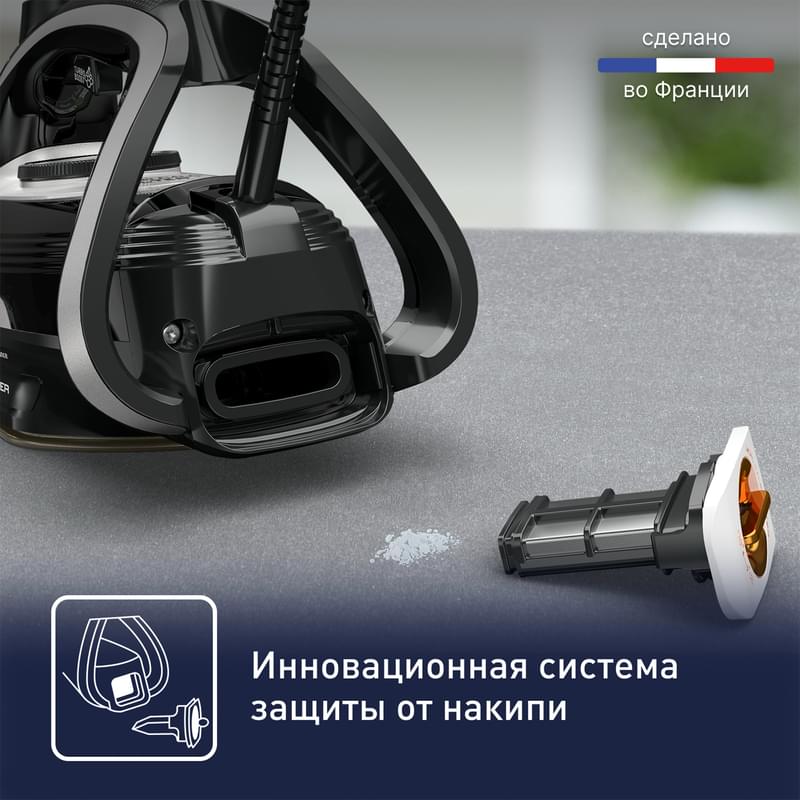 Tefal FV-8082 үтігі - фото #2, Technodom.kz