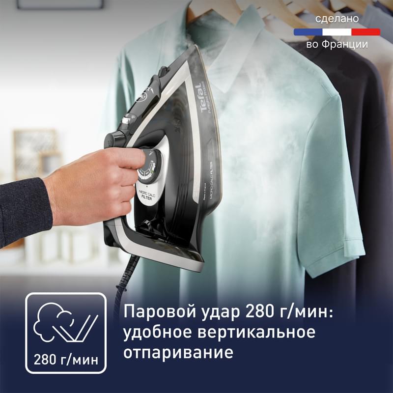 Tefal FV-8082 үтігі - фото #4, Technodom.kz