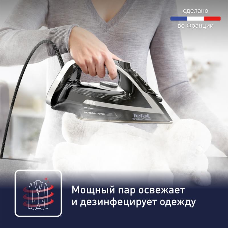 Утюг Tefal Puregliss FV-8082E0 - фото #6, Technodom.kz