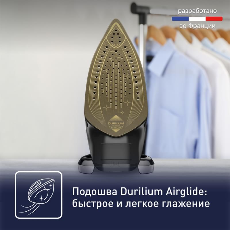 Утюг Tefal Puregliss FV-8082E0 - фото #7, Technodom.kz