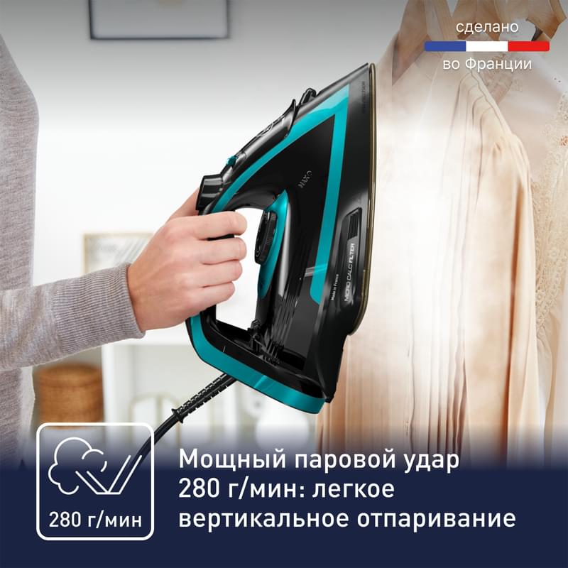 Tefal FV-8066 үтігі - фото #4, Technodom.kz