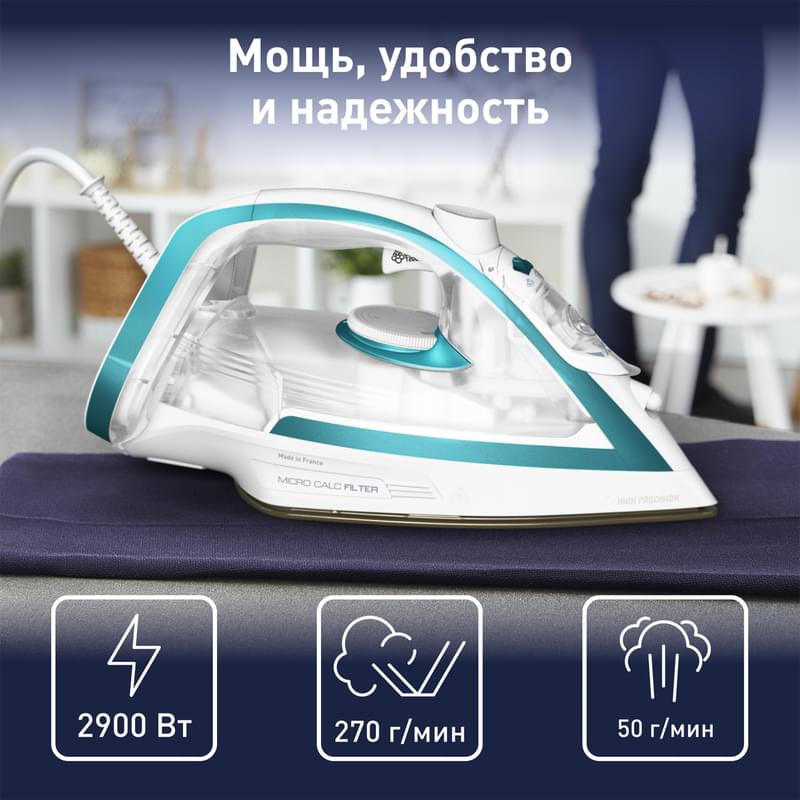 Tefal FV-8043 үтігі - фото #1, Technodom.kz