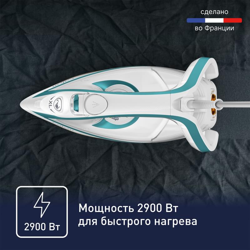 Tefal FV-8043 үтігі - фото #2, Technodom.kz