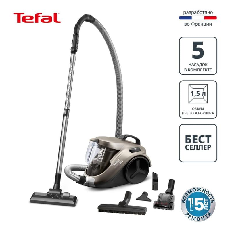 Пылесос с контейнером для пыли Tefal Compact Power TW3786RA - фото #0, Technodom.kz